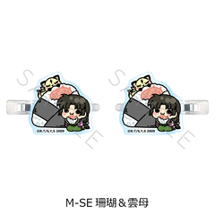 �w���鍳�x �O���د�� M-SE (�X�� & �_��) 