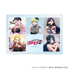 ��׸ر��� �uTV��� �w���s�����̽ڲ�� 2�x�v 02 / �W�� �޻޲� (�`�����낵 �׽�) 