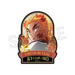 �S�ł̐n ���핗 �ذ�� �ï�� Vol. 4 �����ǎ��Y �y�Ĕ́z 