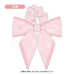 �V�ƽ�̉��q�l ���ݼ��� SAKURA Style Ver. ���C 