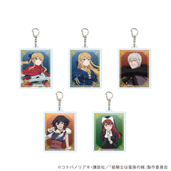 ���ٷ����ް �u�P�R�m�͔ؑ��̉Łv 01 / ��ײ��� (�S5��) (���� �׽�) BOX 