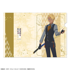 ���ޱ�� �w�t�ďH�~��s�� �t�̕��x �ر̧�� �޻޲� 06 (���������_) 