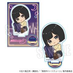 ���ガ����� �ƽ���� �^�钆ʰ����� / �����E�G 