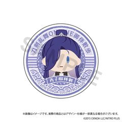 �������� ONLINE �䔺�U�� ��θ�د�� Vol. 12 ���q���ь� 