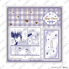 ���ٽ������ڰ� �u���ゲ���!�v 47 / ����� D (���� �׽�) 