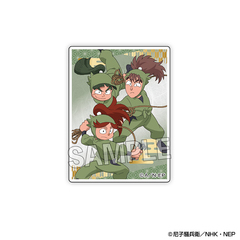 �E���ܗ����Y �݂��� �� 10 