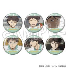 ʲ���!! �y��܂݂�̷���ޯ�޺ڸ��� BOX 