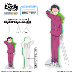 ʲ����! ��ʑg �ǂ��� (�۸��� Ver.) / �o���� 