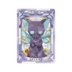 ���޷����������� �ر���ޕ� ���߰ Aure Glass B8 �d�����޹�� 