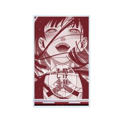 �q���ٲ �֋򖲎q ����� BIG���ٽ���� 