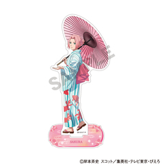 NARUTO -���- �����` ���ٽ���� �t�컸� �܌��J 