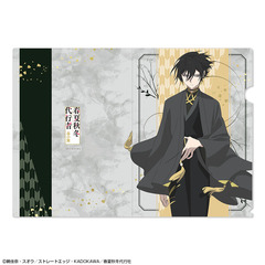 ���ޱ�� �w�t�ďH�~��s�� �t�̕��x �ر̧�� �޻޲� 07 (���֘T��) 