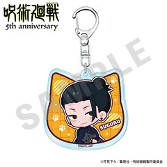 ��� �w��p����x 5���N �������ذ�� ���ٷ����ް �Ʒ�� Ver. (�Ė��� (���ʥ�ʐ�)) 