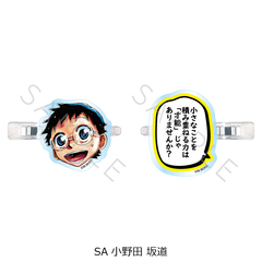 �w�㒎����فx ��2�e �O���د�� SA (����c�⓹) 