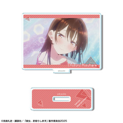 �ޏ��A���؂肵�܂� �Ʊ��ٽ���� Ver. 3 �޻޲� 09 (������� / I) 