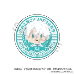 �������� ONLINE �䔺�U�� ��θ�د�� Vol. 12 �_�� 