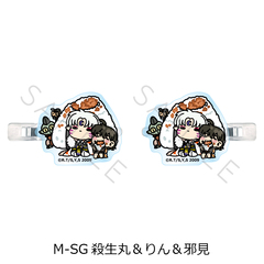 �w���鍳�x �O���د�� M-SG (�E���� & ��� & �׌�) 