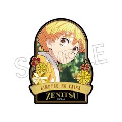 �S�ł̐n ���핗 �ذ�� �ï�� Vol. 4 ��ȑP�� �y�Ĕ́z 