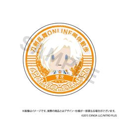 �������� ONLINE �䔺�U�� ��θ�د�� Vol. 12 �_�� 