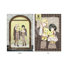�����Ͻ�� SideM Teddy's Collection �ر̧�� / 01 Altessimo 
