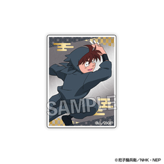 �E���ܗ����Y �݂��� �� 4 