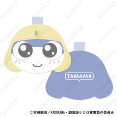 ��یR�� �������߰� 2. ��� [�ʂ��ӂ����] 