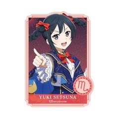 ���ײ��! �����w�����ٱ���ٓ��D�� �`�����낵 �D�؂��� �\�񐯍� Ver. �޲��Ľï�� 