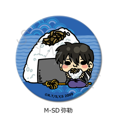 �w���鍳�x ���ޯ�� (57mm) M-SD (����) 