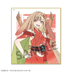 ��������P! �ƐF�� ������ / VR 