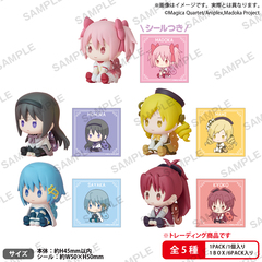 ���@�����܂ǂ���Ϸ޶ �؂����Ƃ˂��܂��܂������� BOX ver. 