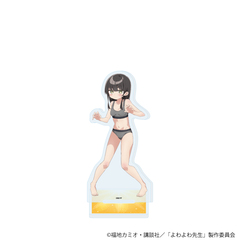 ���ٽ���� �uTV��� �w�����搶�x�v 08 / �ቺ�S�� B (���� �׽�) 