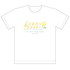 �����߽� T��� (�Ђ܂���̫ư) 