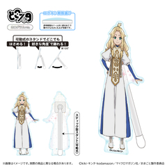 �u���O���Ƃ��������ɏ��Ă�Ǝv���ȁv�ƗE���߰è��Ǖ����ꂽ�̂ŁA���s�ŋC�܂܂ɕ�炵���� �ǂ��� �۸��� Ver. / ��ץ������ 