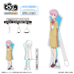 ʲ����! ��ʑg �ǂ��� (�۸��� Ver.) / �͐�B 