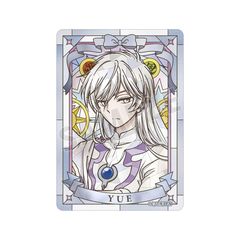 ���޷����������� �ر���ޕ� �� (մ) Aure Glass B8 �d�����޹�� 