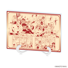 ���ٱ���ް�� (A5 ����) �u���F�̶ޯ��!! ���S�Łv 11 / �W�� (���� �׽�) 