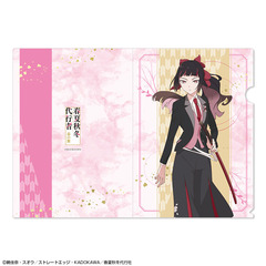 ���ޱ�� �w�t�ďH�~��s�� �t�̕��x �ر̧�� �޻޲� 02 (�P�邳����) 