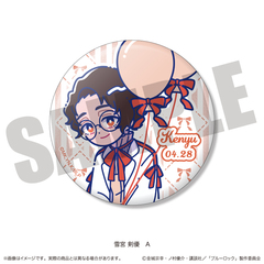 TV��� �w��ٰۯ��x �׷׊��ޯ�� �ɂ�`�Ƃ� ��{���D �ް��ް A 