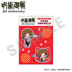 ��� �w��p����x 5���N �������ذ�� ��������د�� �Ʒ�� Ver. (�B����K�N) 