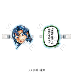 �w�㒎����فx ��2�e �O���د�� SD (�蓈����) 