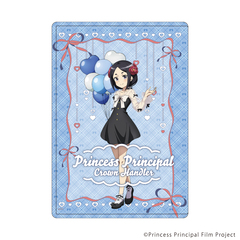 ��׸ر��� �u����� ��4�� �w���ݾ�����ݼ��� Crown Handler�x�v 05 / ���� �ܲ��ް Ver. (�`�����낵 �׽�) 