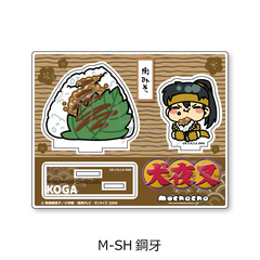 �w���鍳�x ���ٽ���� M-SH (�|��) 