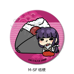 �w���鍳�x ���ޯ�� (57mm) M-SF (�j�[) 