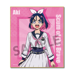 �E�҂̸�� �ƐF�� �鹕􈟊� 