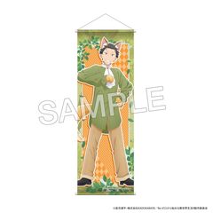 �uRe:��ۂ���n�߂�ِ��E�����v B2 ʰ���߽�ذ FANTASY FOREST Ver. ���� 