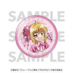 �҂��҂��߯� ��د�����ޯ�� ���C�邿�� 