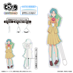 ʲ����! ��ʑg �ǂ��� (�۸��� Ver.) / �F����G 