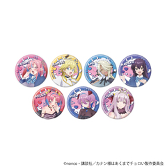 ���ޯ�� �uTV��� �w��ݗl�͂����܂���ۂ��x�v 01 / ��ײ��� (�S7��) (���� �׽�) BOX 