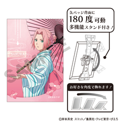 NARUTO -���- �����` ��Ċ��ޯ�� �t�컸� �܌��J 