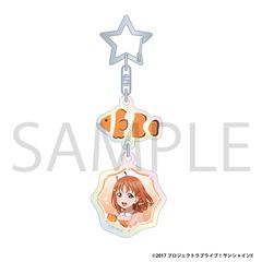 ���ײ��! �ݼ���!! ���ױ��ٷ����ް / ���C��� �Ղ��Ղ�Aqours̪� Ver. 